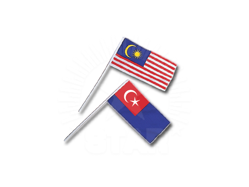 Malaysia & States Stick Flag | 国州手摇旗
