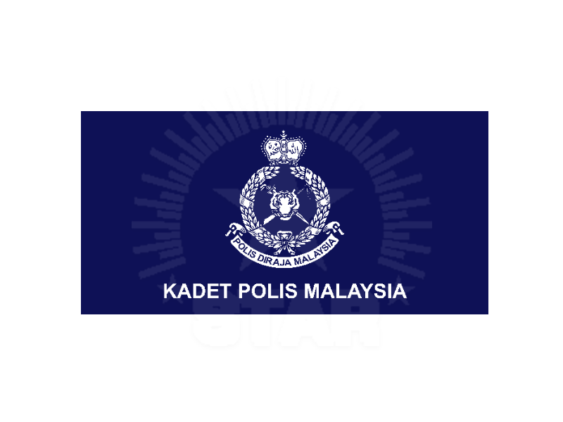 Kadet Polis Malaysia