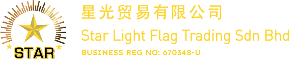 Star Light
