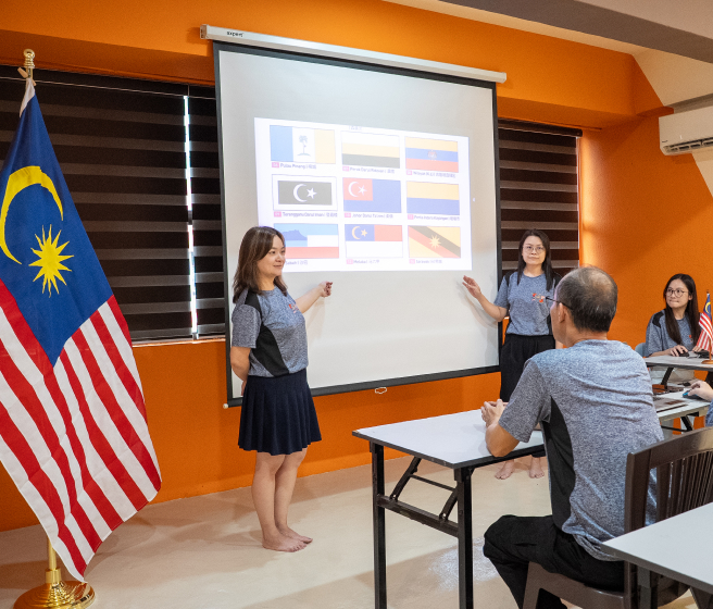 How to Choose Malaysia State Flag and Bunting for Your Event?