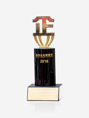 Sin Chew Business Excellence Awards 2018 Manufacturing Excellence Award