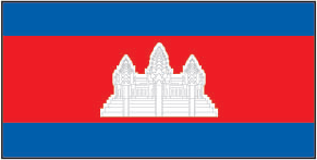 Cambodia Flag