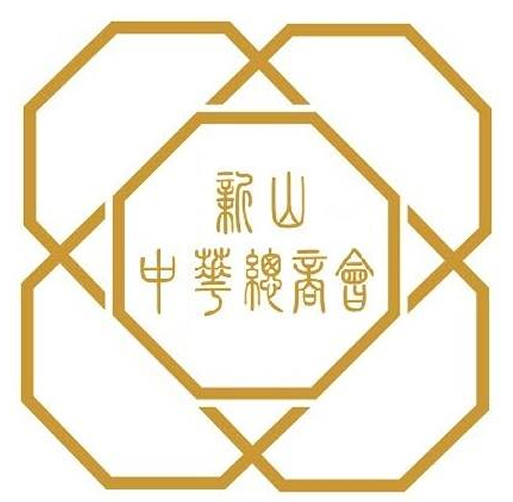 Johor Bahru Chinese Chamber Of Commerce & Industry
