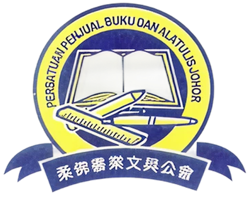 Persatuan Penjual Buku & Alatulis Johor