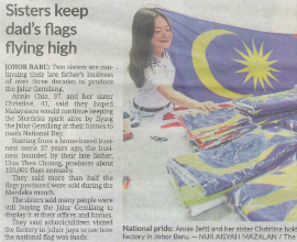 Star Light Newspaper Report The Star 2019-01
