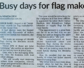 Star Light Newspaper Report The Star