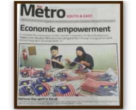 Star Light Newspaper Report Metro