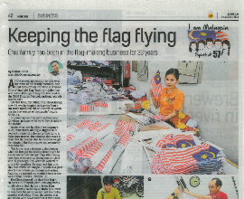 Star Light Newspaper Report Metro