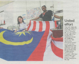 Star Light Newspaper Report Star Metro 2020-01