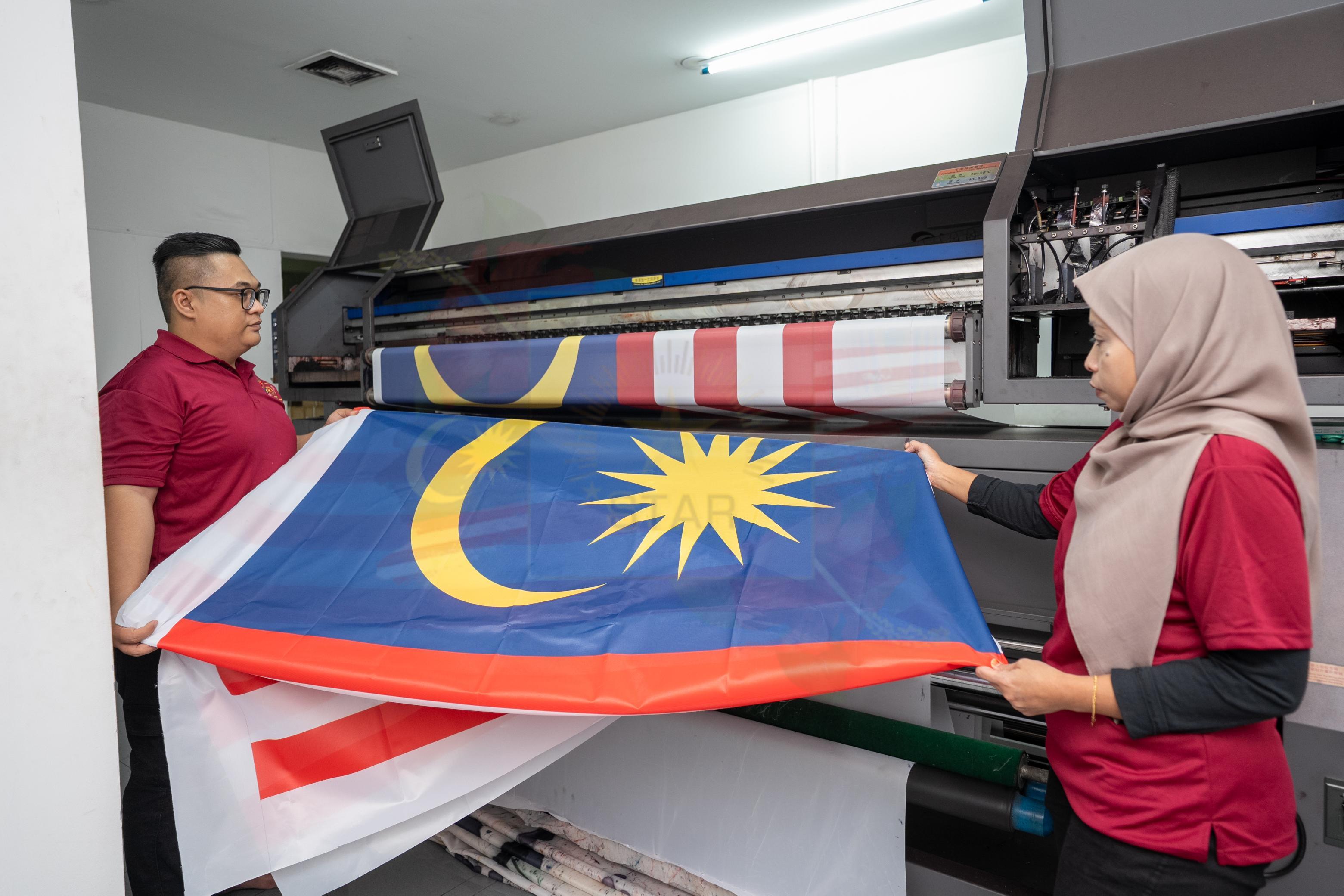 Flag Embroidery & Printing
