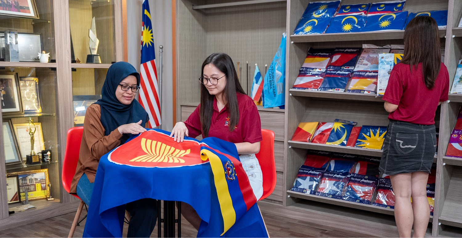 Mobile :: Subpage Masthead :: ASEAN Flag