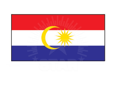Labuan | 纳闽