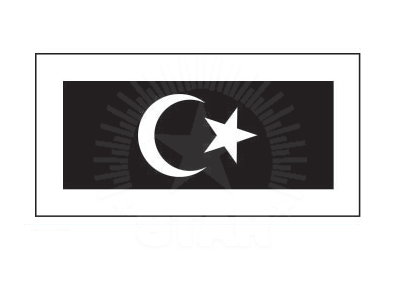 Terengganu Darul Iman | 登嘉楼