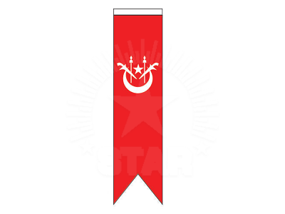 Kelantan Darul Naim | 吉兰丹