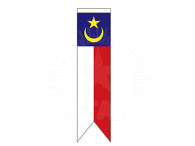 Melaka | 马六甲