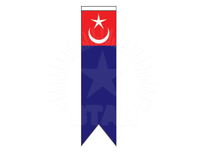 Johor Darul Ta'zim | 柔佛州