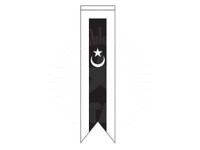 Terengganu Darul Iman | 登嘉楼
