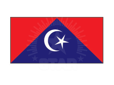 Ledang | 礼让