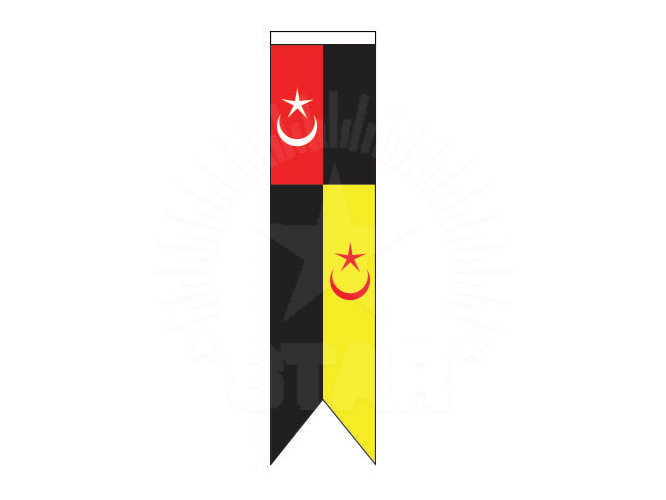 Muar | 麻坡