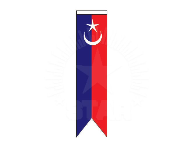 Pontian | 笨珍
