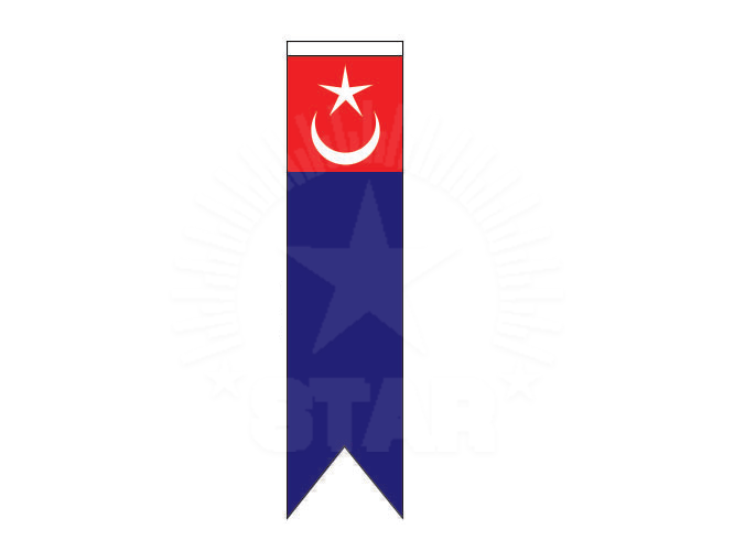 Johor Darul Ta'zim | 柔佛州