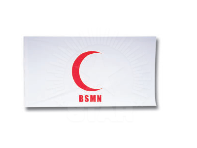 Red Crescent | 红星月旗