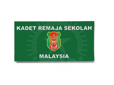 Kadet Remaja Sekolah | 少年学校军团