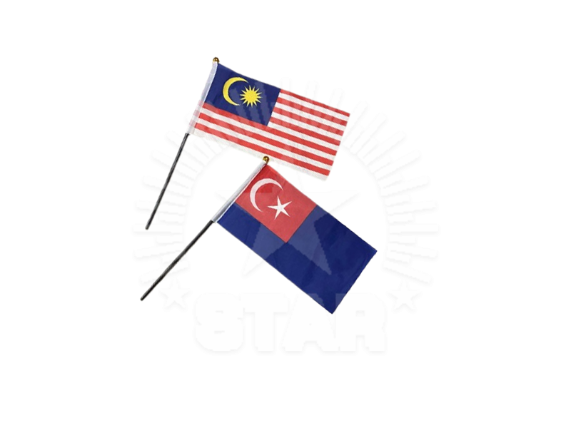 Malaysia & States Stick Flag | 国州手摇旗
