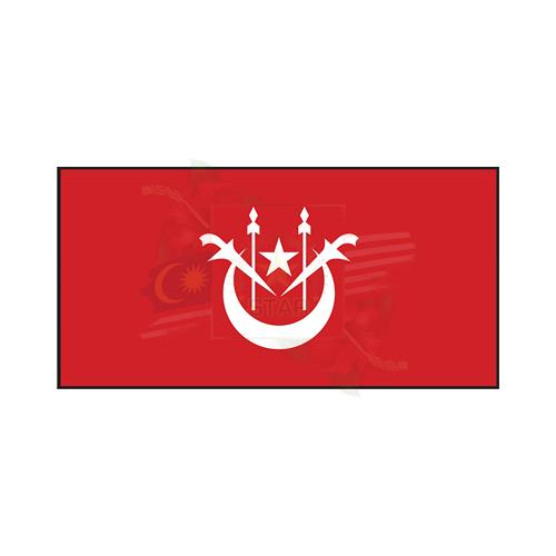 Kelantan Darul Naim Flag <br /> 吉兰丹州旗