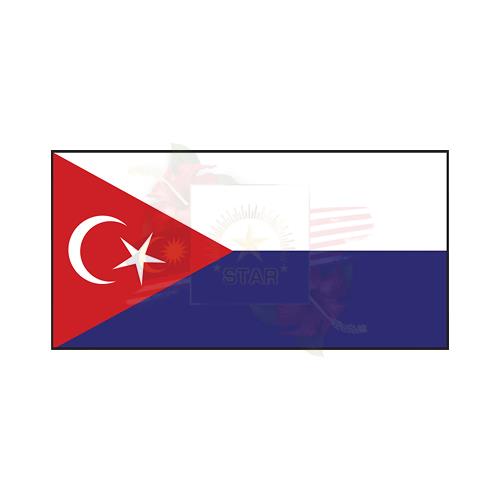 Mersing Flag <br /> 丰盛港县旗