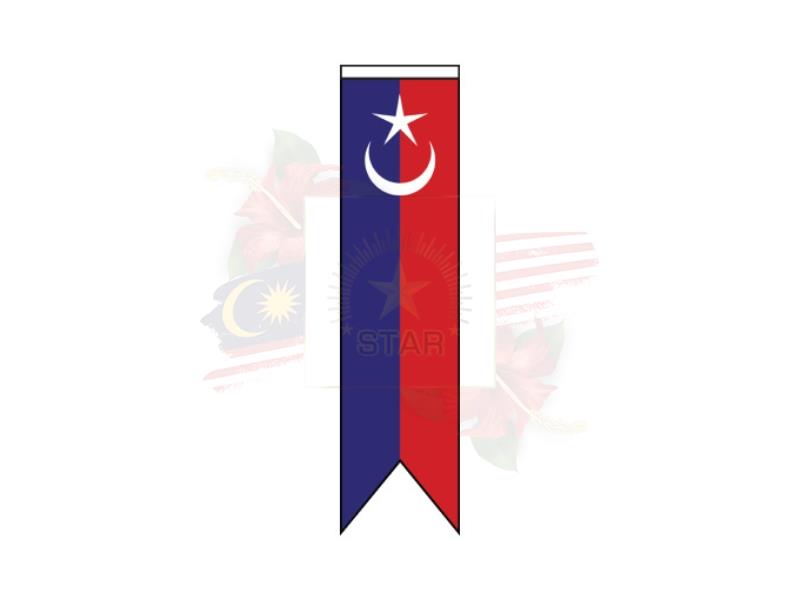 Pontian Banner <br /> 笨珍