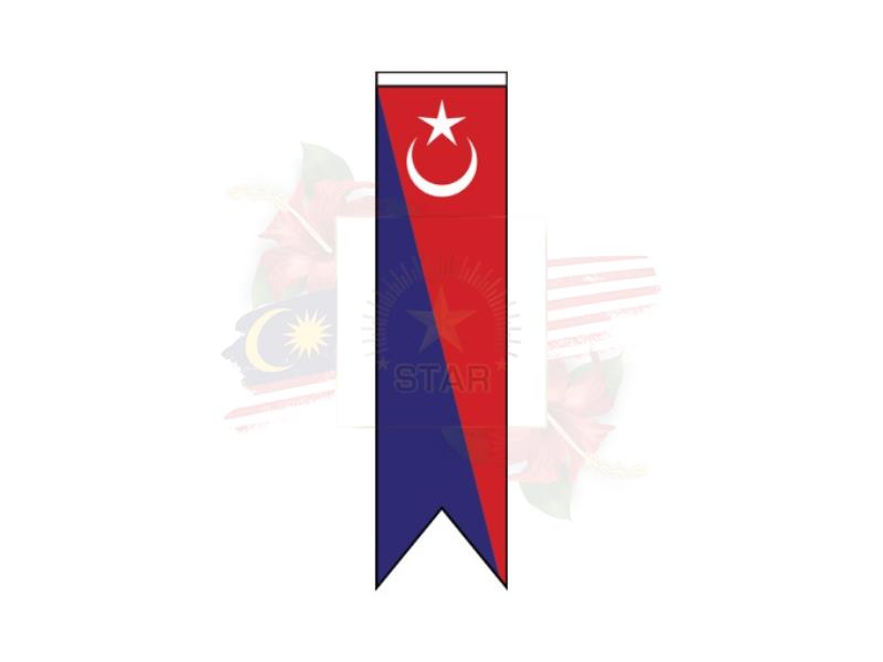 Johor Bahru Banner <br /> 新山