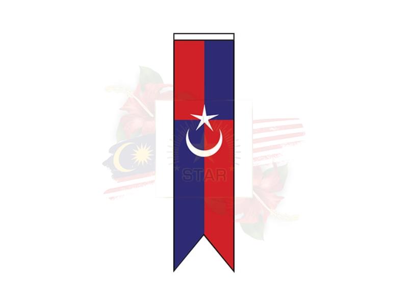KulaiJaya Banner <br /> 古来