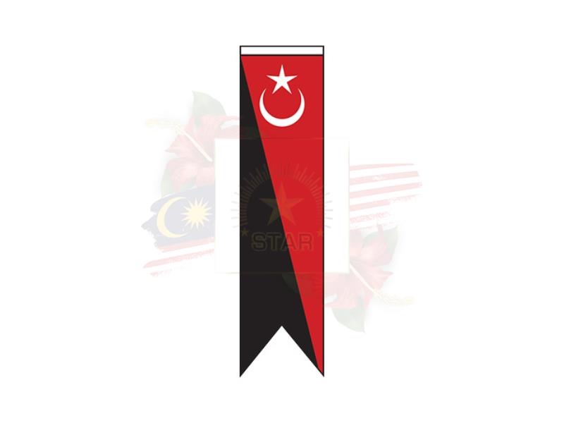 Batu Pahat Banner <br /> 峇株巴辖