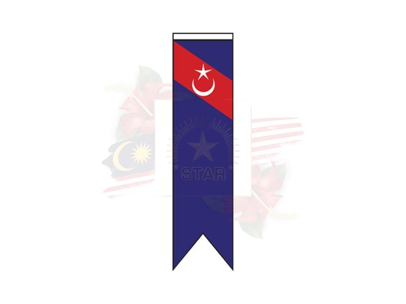 Kluang Banner <br /> 居銮