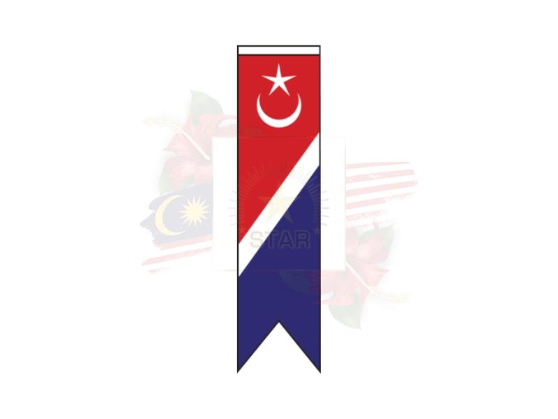Kota Tinggi Banner <br /> 哥打丁宜